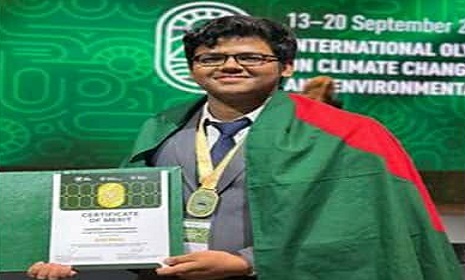 রাশিয়ায় জলবায়ু সংক্রান্ত আন্তর্জাতিক অলিম্পিয়াডে বাংলাদেশের তাসিন মোহাম্মাদের স্বর্ণপদক জয়