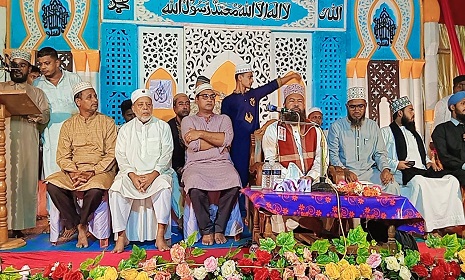 চিৎমরম মুসলিম পাড়ায় ঈদ-এ মিলাদুন্নবীর মাহফিল অনুষ্ঠিত