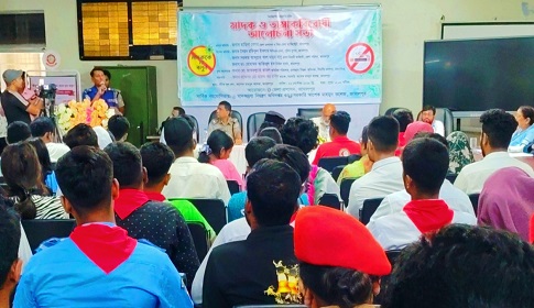 জামালপুরে মাদকবিরোধী আলোচনা সভা