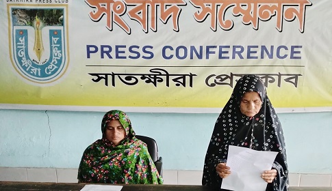 মিথ্যা অস্ত্র মামলার দায় থেকে স্বামীর মুক্তির দাবি বৃদ্ধা স্ত্রীর