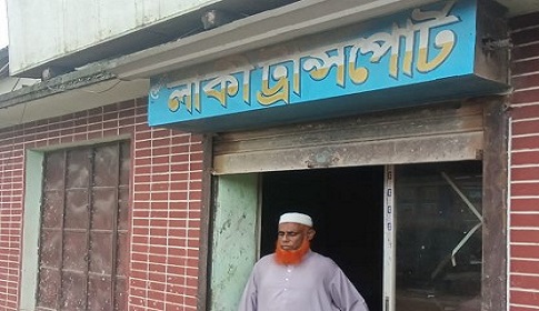 কোটি টাকা আত্মসাৎ, সাইদ শেখের বিরুদ্ধে আদালতে অভিযোগ