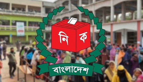 ২৮ সেপ্টেম্বর থেকে সংলাপ শুরু করতে চায় ইসি