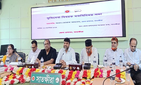 ভূমিসেবা পেতে সরকারি খরচ ছাড়া অতিরিক্ত টাকা নেওয়ার চেষ্টা না করার হুশিয়ারি জেলা প্রশাসক মোস্তাক আহমেদের