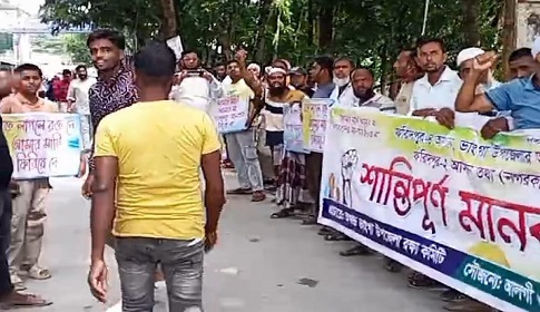 ‘ভাঙ্গা উপজেলাবাসী কিছুতেই তাঁদের মাটি আলাদা হতে দিবে না’