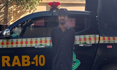 মাদক মামলায় ৫ বছরের সাজাপ্রাপ্ত আসামি সজিব শিকদার গ্রেফতার