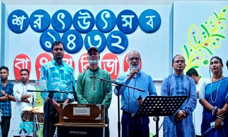 এএম কলেজের বাংলা বিভাগের শরৎ উৎসব অনুষ্ঠিত 