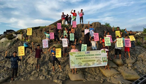 শ্যামনগরে জলবায়ু ধর্মঘট 