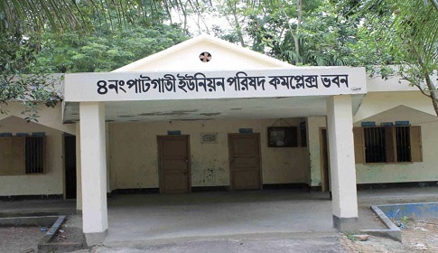 পানির দাম হঠাৎ বৃদ্ধিতে ১৩০০ গ্রাহকের ক্ষোভ
