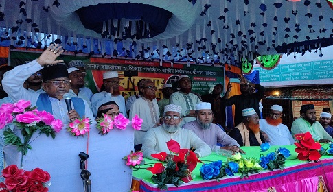 পিআর পদ্ধতিতে জাতীয় নির্বাচনসহ ৫ দাবিতে শ্যামনগরে জামায়াতের বিক্ষোভ সমাবেশ