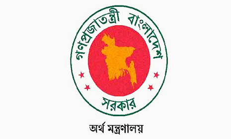 নিট মুনাফা ছাড়া রাষ্ট্রায়ত্ত ব্যাংক ও আর্থিক প্রতিষ্ঠানের উৎসাহ বোনাস নয়