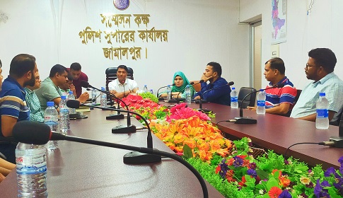 জামালপুরে ফেসবুক গ্রুপ-পেইজ এডমিনদের সাথে পুলিশ সুপারের মতবিনিময়