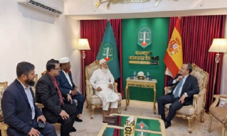 জামায়াত আমিরের সঙ্গে স্প্যানিশ রাষ্ট্রদূতের সাক্ষাৎ