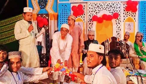 ঈদে মিলাদুন্নবী উপলক্ষে ব্যাঙছড়ি মুসলিম পাড়ায় মিলাদ মাহফিল 