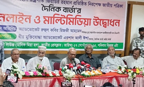 ‘ফ্যাসিবাদের সাফাই গাওয়া গণমাধ্যমের টিকে থাকার অধিকার নেই’
