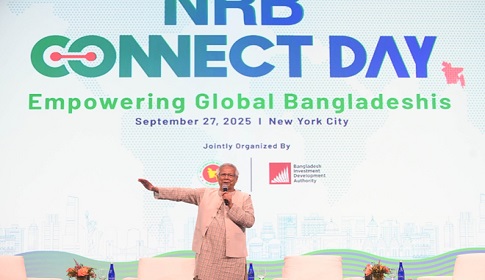 ‘জুলাই অভ্যুত্থানের পর প্রবাসীদের অর্থই বাংলাদেশের অর্থনীতিকে বাঁচিয়েছে’