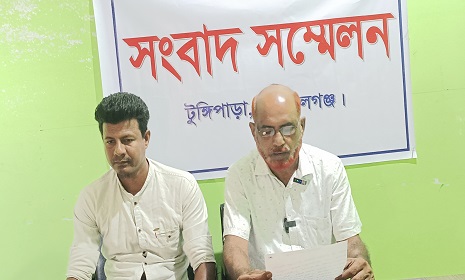 আ.লীগের পদ-পদবী থাকলে সেখান থেকে পদত্যাগের ঘোষণা দিলেন সাবেক ইউপি সদস্য