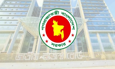 দুর্গাপূজার ছুটিতে শুল্ক স্টেশনে চালু থাকবে আমদানি-রপ্তানি