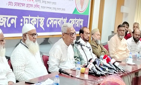 ‘নির্বাচন নিয়ে জনমনে শঙ্কা আরও বাড়িয়ে দিয়েছে উপদেষ্টার বক্তব্য’