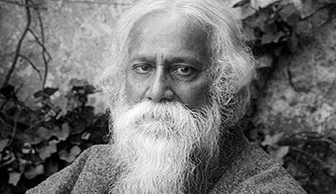 বিশ্বকবি রবীন্দ্রনাথ ঠাকুরের ধর্মভাবনা