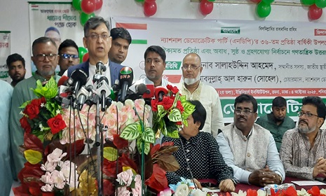 ‘পিআর মানে স্থায়ী অস্থিরতা, আওয়ামী লীগের হাতেই বাতাস’