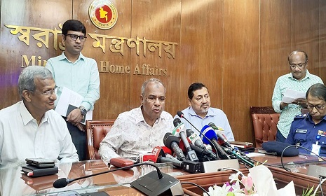 ‘অসুরের মুখে দাড়ির চক্রান্তের পেছনে ফ্যাসিস্ট দোসরদের মদদ রয়েছে’