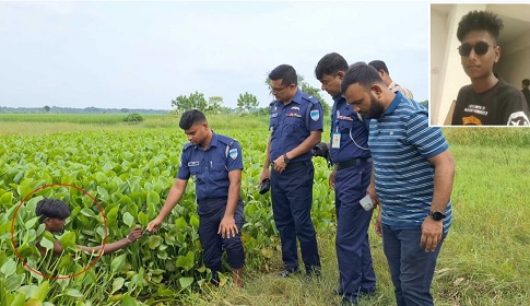 নড়াইলে বিল থেকে কিশোর ভ্যান চালকের লাশ উদ্ধার