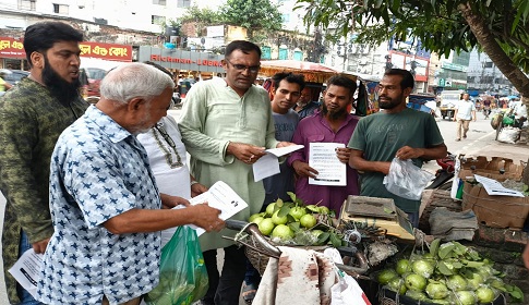 জাগপা’র ৭ দফা দাবিতে যশোরে গণসংযোগ ও লিফলেট বিতরণ