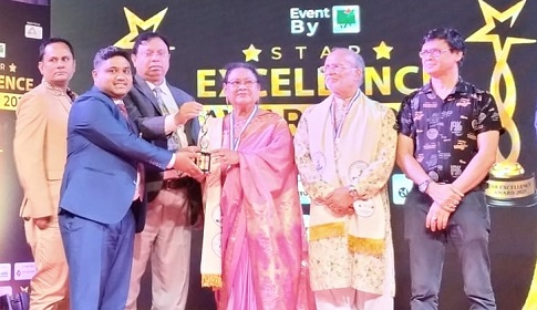 ‘দ্য স্টার এক্সিলেন্ট অ্যাওয়ার্ড’ পেলেন জামালপুরের ইমরান আলম রোজ