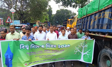 ঝিনাইদহে বিশ্ব শিক্ষক দিবস পালিত