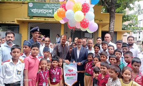যশোরে বিশ্ব শিশু দিবস ও শিশু অধিকার সপ্তাহ উদ্বোধন