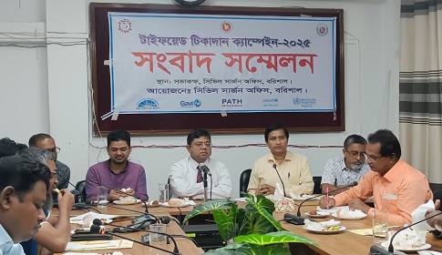 বরিশালে লক্ষ্যমাত্রার ২৫ ভাগ রেজিস্ট্রেশন সম্পন্ন
