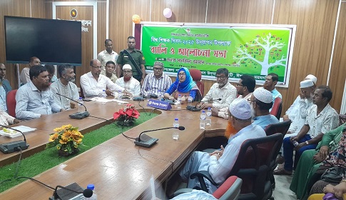 ঈশ্বরগঞ্জে বিশ্ব শিক্ষক দিবস পালিত