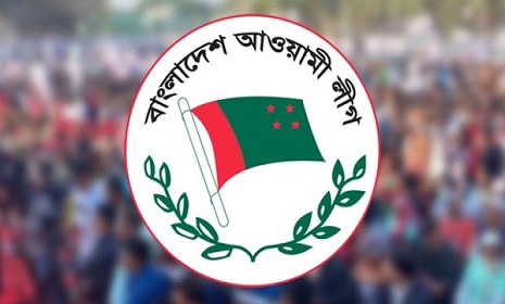 দল হিসেবে আওয়ামী লীগের বিরুদ্ধে তদন্ত শুরু 