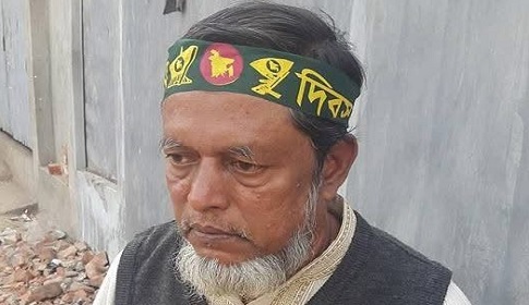 তোফাজ্জল আলী ওয়াকফ এস্টেটের মোতোয়াল্লী আব্বাস উদ্দিনকে অপসারণের নির্দেশ