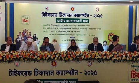 ‘এখনও টাইফয়েডে শিশু মারা যায়, এটি আমাদের লজ্জার’
