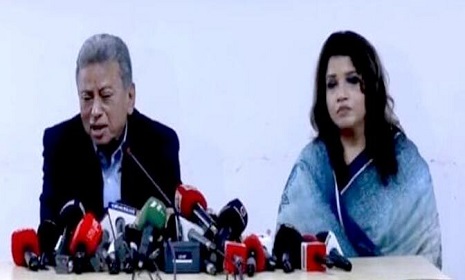 ‘নির্বাচনে পর্যবেক্ষক দল পাঠানোর প্রস্তুতি নিচ্ছে ইইউ’