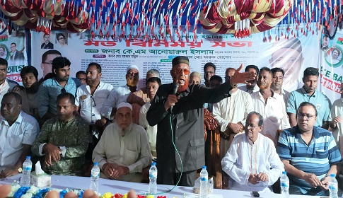 পাবনা-৩ আসনে যোগ্য প্রার্থীকেই তারেক রহমান সাহেব মনোনয়ন দেবেন : আনোয়ারুল ইসলাম 