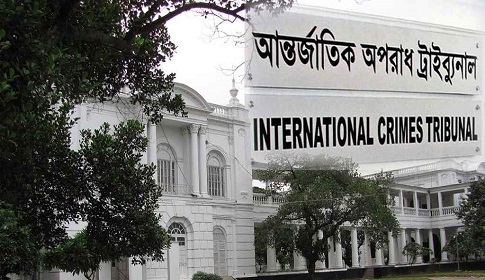 আইসিটি মামলায় অভিযুক্তরা নির্বাচনে অংশ নিতে পারবেন না