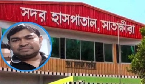 বেতন নেন সরকারি হাসপাতালের, চিকিৎসা করেন হার্ট ফাউন্ডেশনে