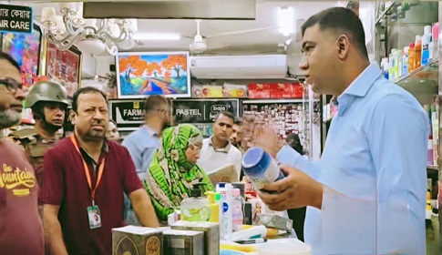 টাঙ্গাইলে জাতীয় ভোক্তা অধিকার সংরক্ষণ অধিদফতরের অভিযান