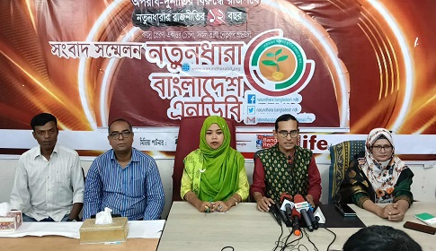 শান্তিতে নোবেলজয়ী প্রথম ব্যর্থ রাষ্ট্রপ্রধান ইউনূস : মোমিন মেহেদী