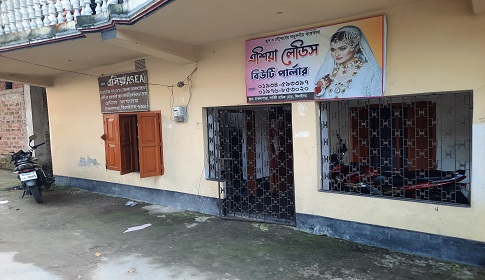 ঝিনাইদহে নির্বাচন কমিশনের পর্যবেক্ষক তালিকায় নাম সর্বস্ব প্রতিষ্ঠান