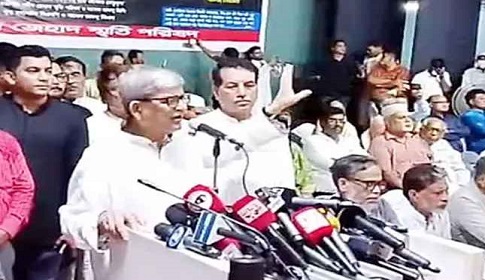 ‘ধানের শীষ জিতলে চক্রান্তকারীরা চলে যেতে বাধ্য হবে’
