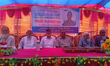 গুরার বেরইল-পলিতা আলহাজ কাজী আব্দুল ওয়াহেদ বিদ্যালয়ে শিক্ষকসহ পাঁচজনকে বিদায়ী সংবর্ধনা