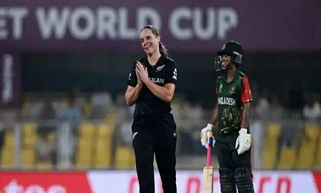 নিউজিল্যান্ডের কাছে বড় হার বাংলাদেশের
