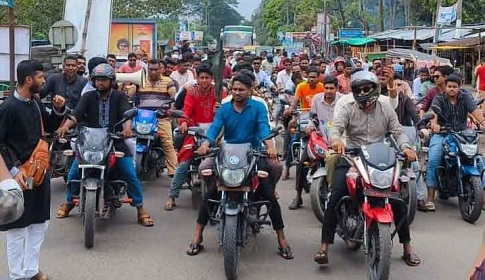 দলীয় নিবন্ধন পাওয়ায় বাগেরহাটে এনসিপির আনন্দ শোভাযাত্রা
