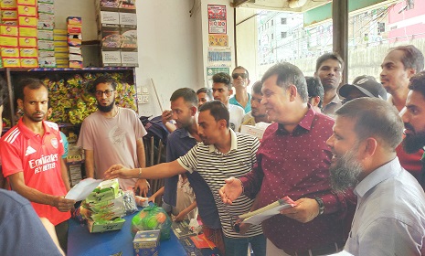 বিএনপির ৩১ দফা বাস্তবায়নে জামালপুরে লিফলেট বিতরণ