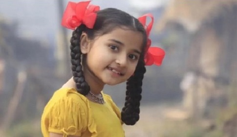 কন্যার চোখে বিশ্ব ও আমাদের দায়বদ্ধতা