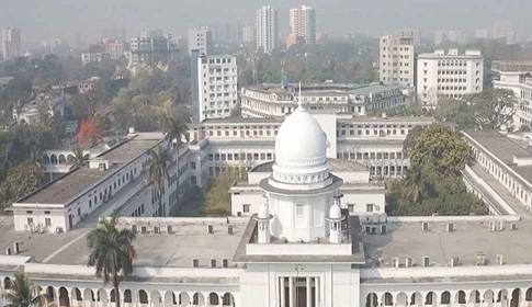 সুপ্রিম কোর্ট এলাকায় সভা-সমাবেশের ওপর নতুন নিষেধাজ্ঞা
