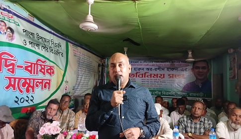 ‘আগামী সংসদ নির্বাচন বানচালে ষড়যন্ত্র চলছে’